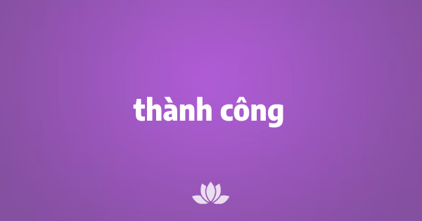 Thành công