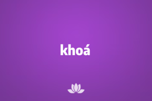 Khoá